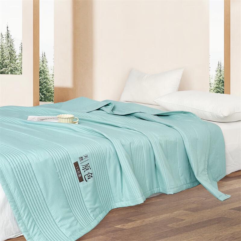 Violet Summer Dream Antibacterial Quilt