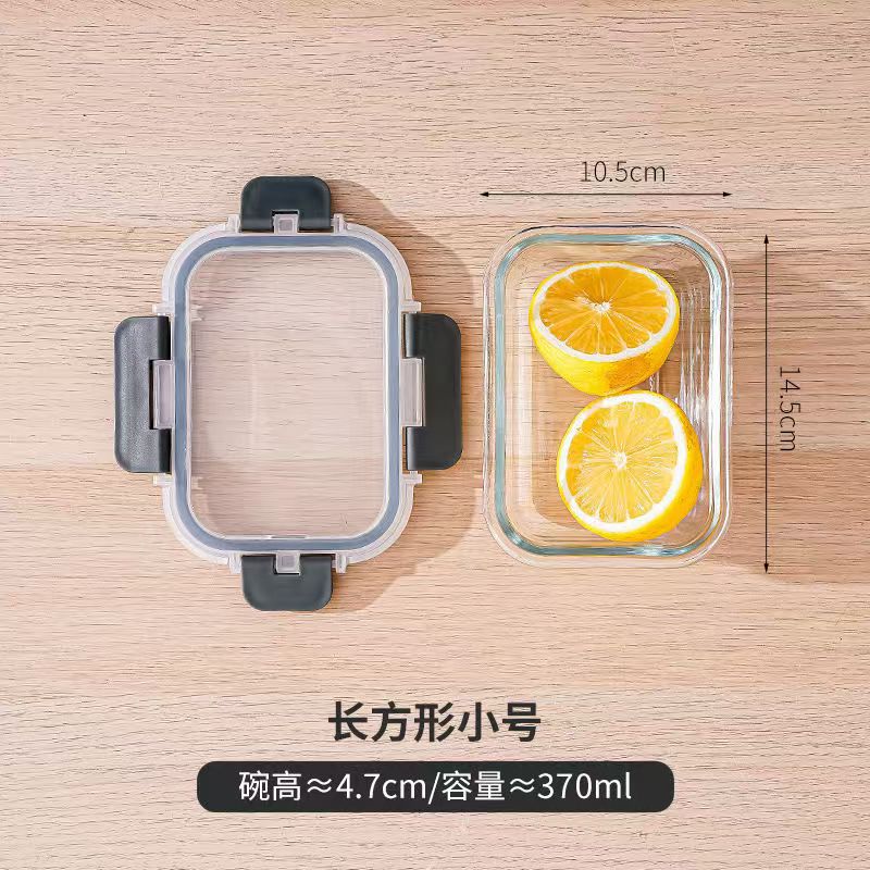 Rectangular Glass Lunch Box Microwave Safe Fresh Preservation Box for Office Workers with Lid Food Storage Containers Bento Box 3330₽