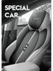 BYD Yuan Plus All-Season Leather Seat Cover - Full Coverage for New Model