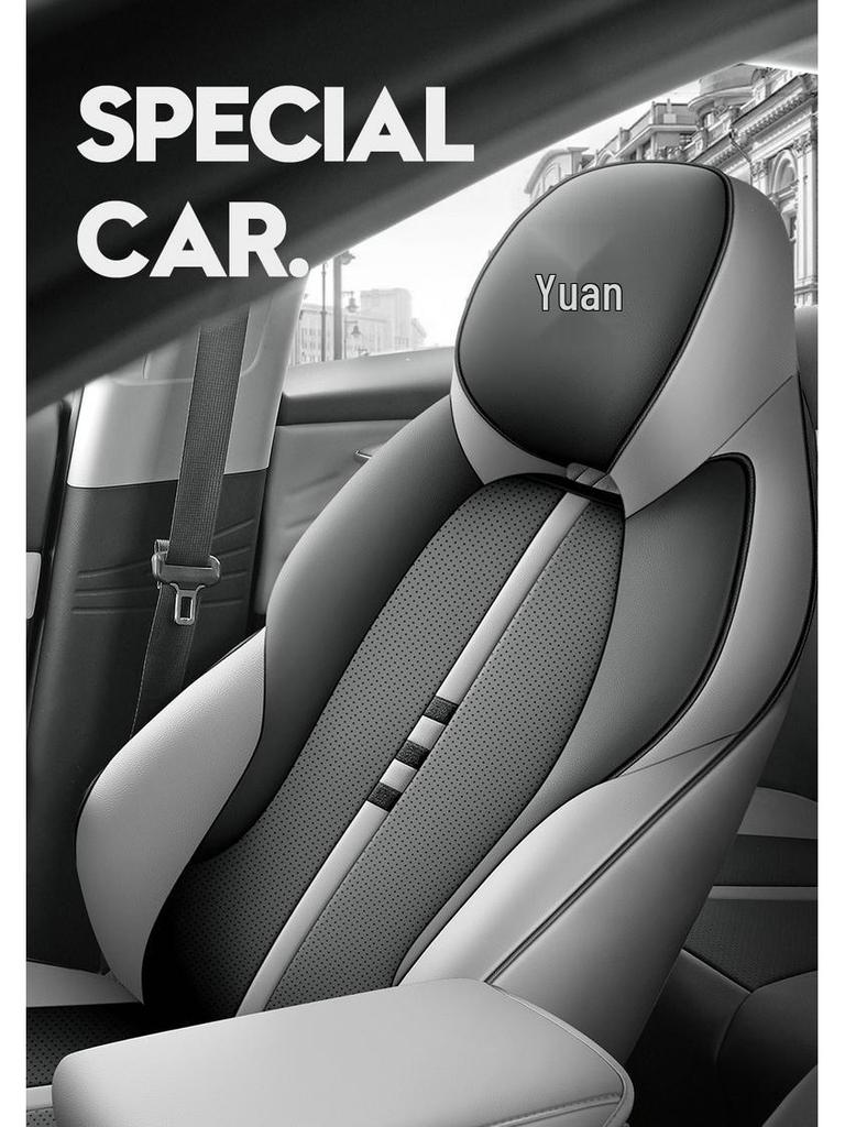 BYD Yuan Plus All-Season Leather Seat Cover - Full Coverage for New Model