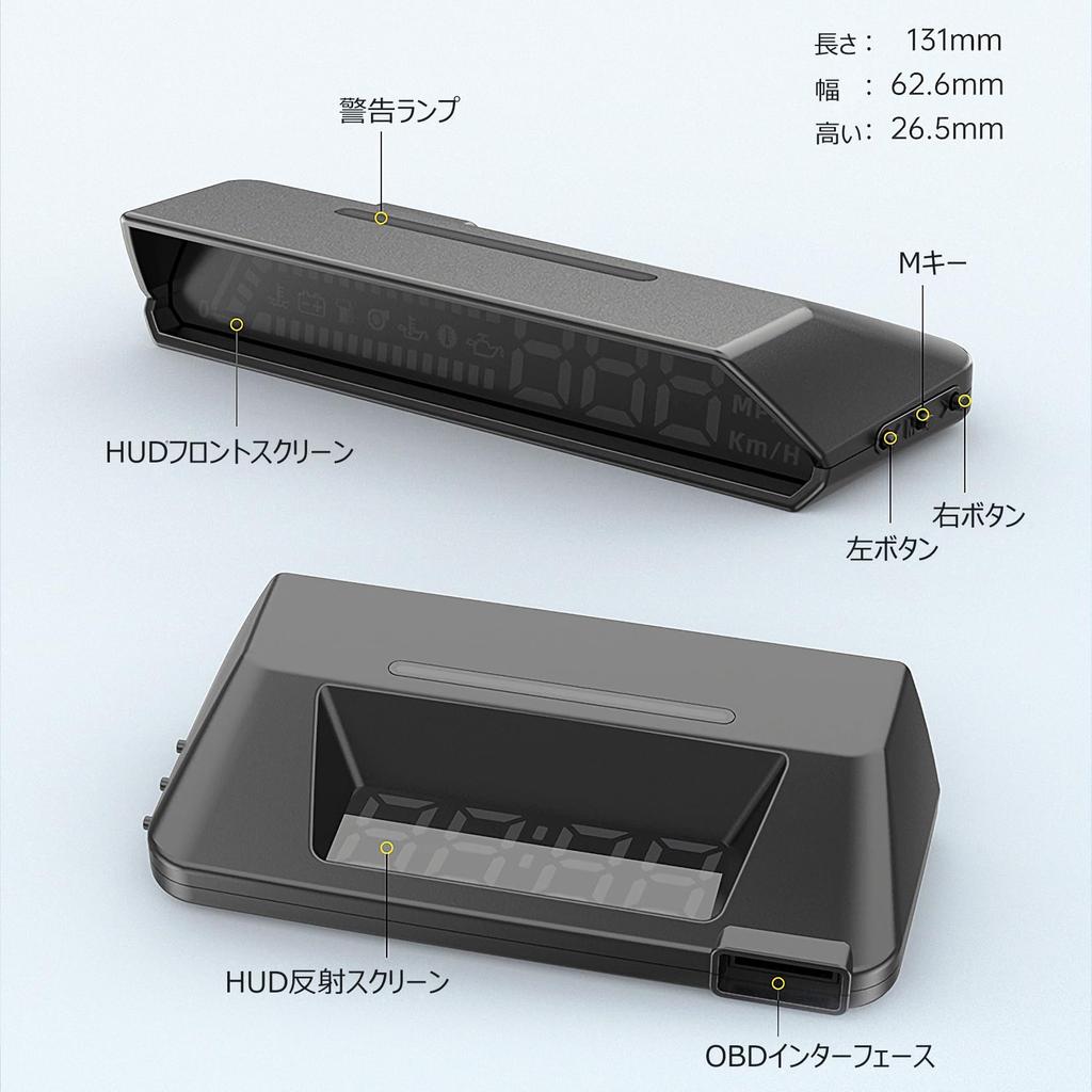 wiiyii obd2 car digital with alarm function multimeter, tachometer, multimeter, head-up display, multi-function HUD,