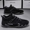 Men's shoes spring new men's labor insurance shoes construction site work shoes casual tooling shoes non-slip lightweight trendy shoes
