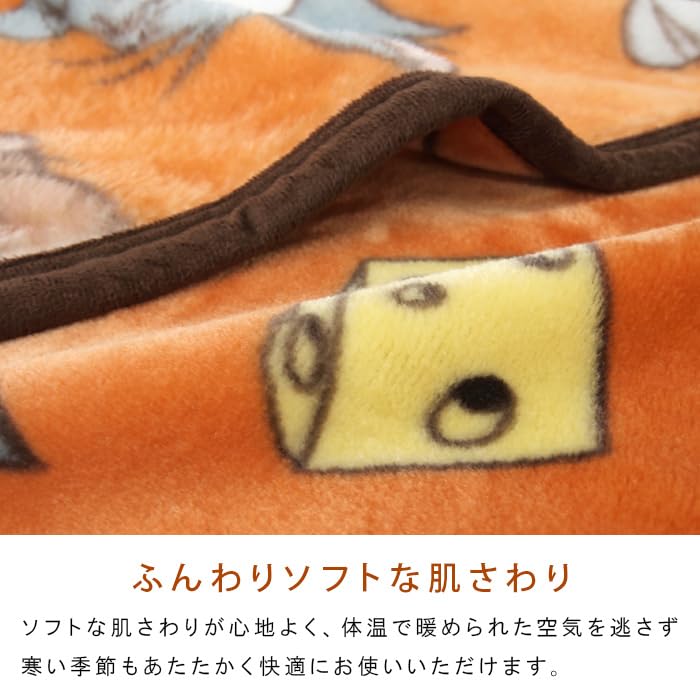 Revere Tom and Jerry Half New Meyer Tom Jerry Blanket, Size, Blanket, Warm, Washable, Cute, &