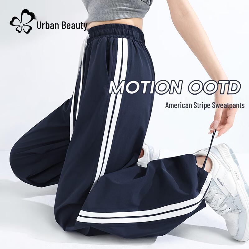 

Women s Quick-Dry UV Protectant Wide-Leg Cargo Pants L