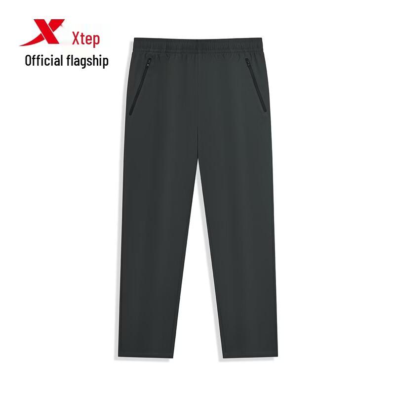 Xtep Men s Woven Straight-Leg Sports Pants 3XL