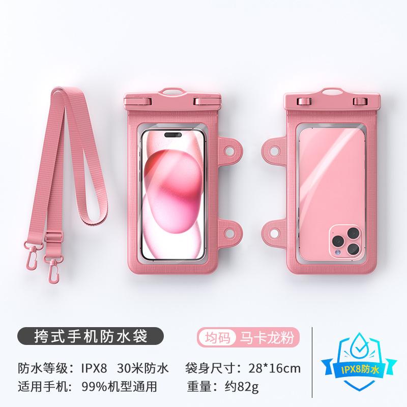 Crossbody Waterproof Phone Pouch Ipx8 Touch Screen Outdoor Water Bag