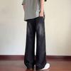 Summer American High Street Ripped Jeans Men's Wide-leg Floor-mopping Pants Thin Breathable and Thin Versatile Casual Men's Pants