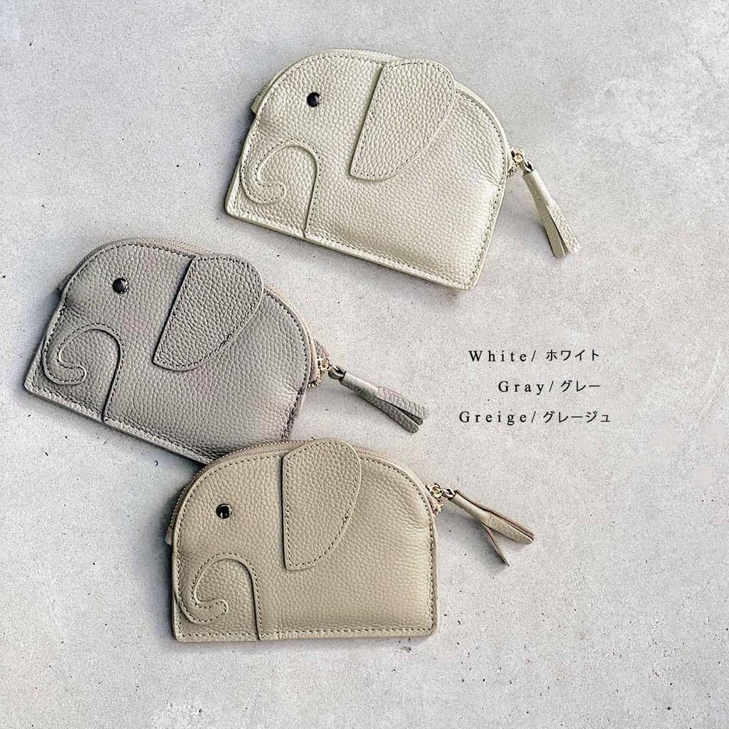 DIVA Rose Women's Elephant Leather Mini Wallet with Key Ring, Compact, Slim Design (Metallic [No Card Case])