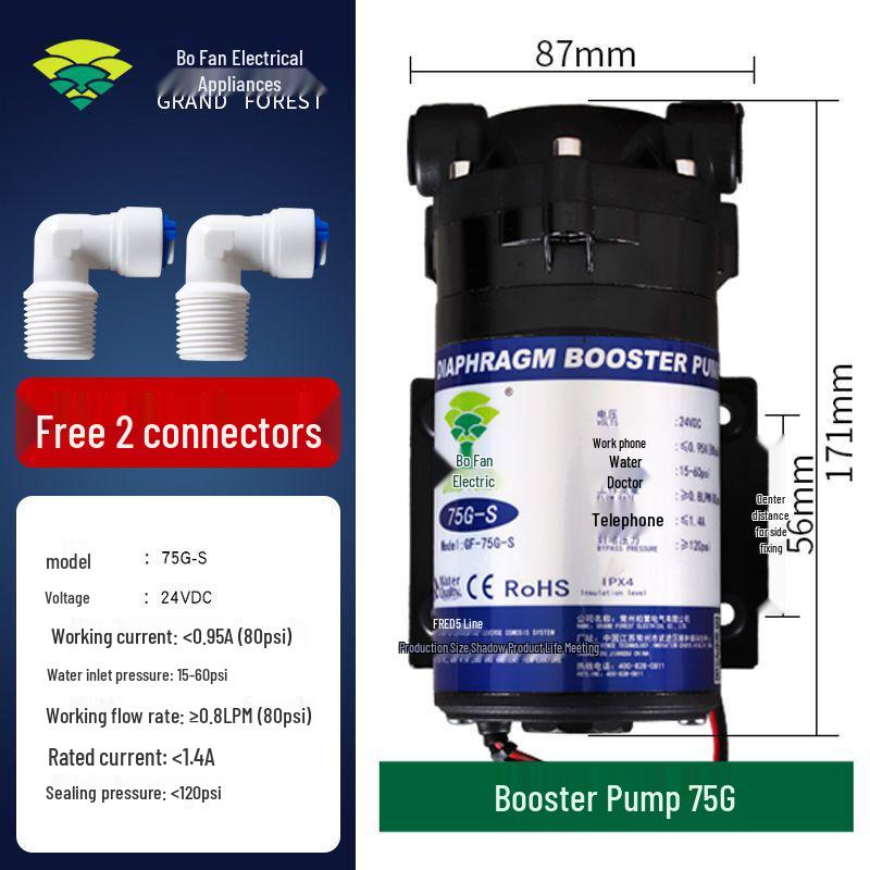 Bo Fan Electric Booster 75G Self-Priming Pump for 50G Water Purifier & 400G Direct Drinking Machine with 300G Household Motor