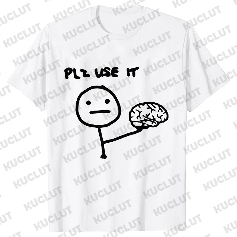 Hey You Dropped This Your Brain Sarcasm Men T Shirt Summer Women Men Short Sleeve Funny T-shirts Fashion Street Tshirt Tee Tops