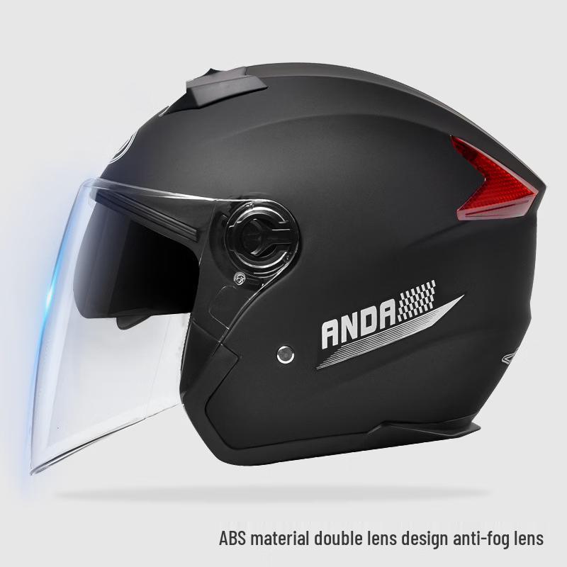 

Mi Ling Electric Vehicle Helmet 55-62cm