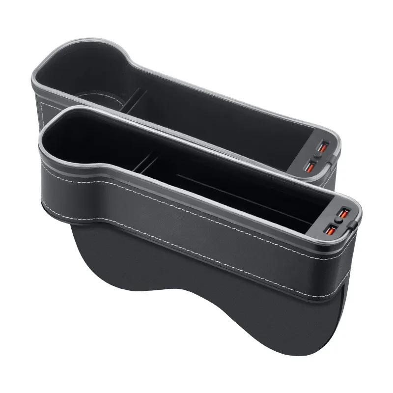 Nuova Scatola Portaoggetti per Fessure Auto con 2 Caricabatterie USB LED Colorato Tasca a Fessura per Fessura Sedile Organizzatore Sedile Porta Carte Telefono Bottiglia Porta Bicchieri