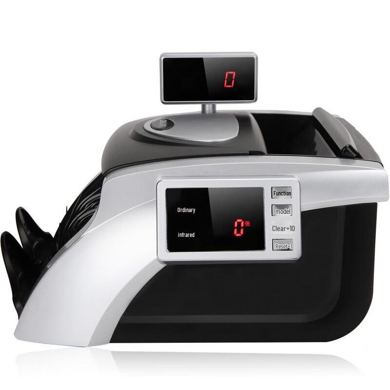 Deli 3908S Dual-Screen Smart Counterfeit Money Detector