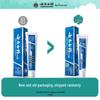 YUNNANBAIYAO Spearmint Fresh Breath Toothpaste