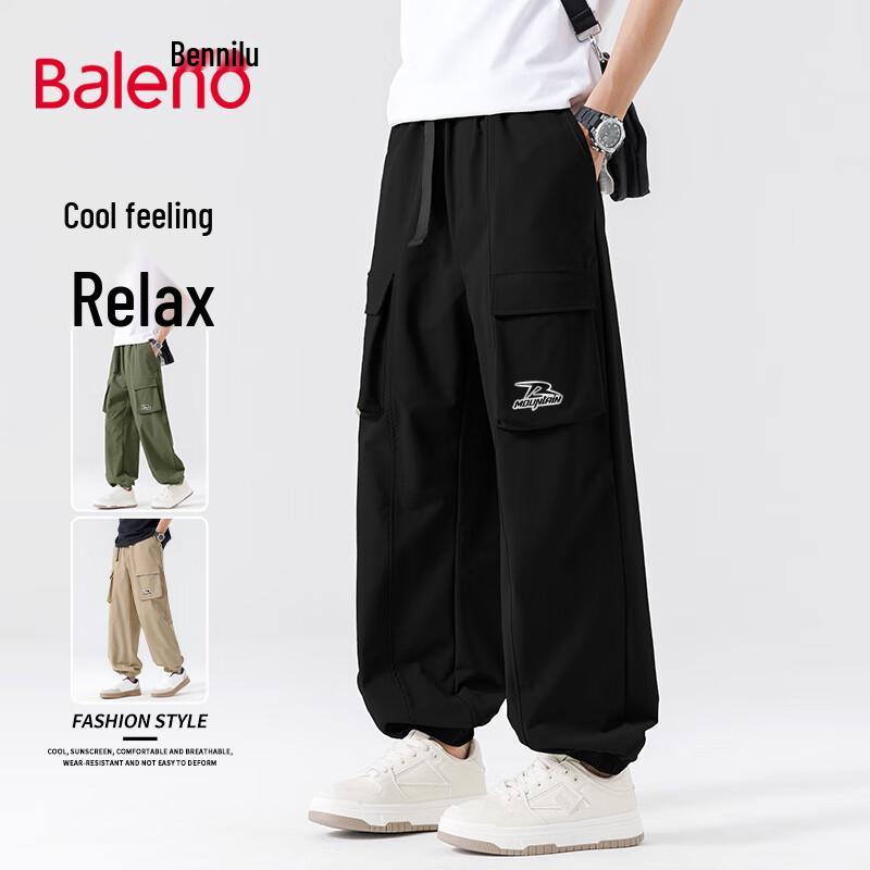 Baleno Herren Lässige Lockere Cargo Jogginghose