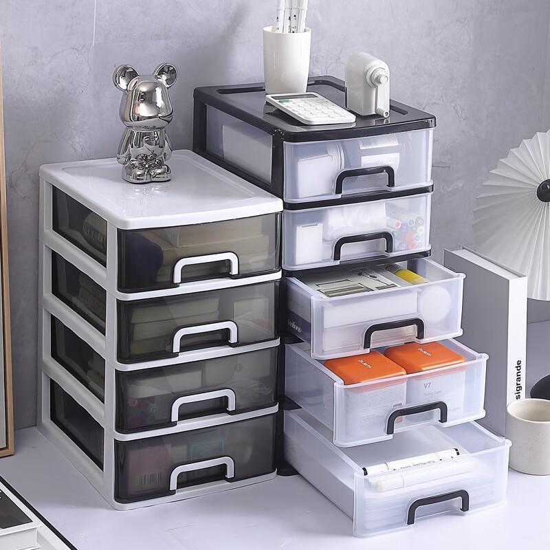 Shixun 4-Tier Medium Transparent Storage Cabinet