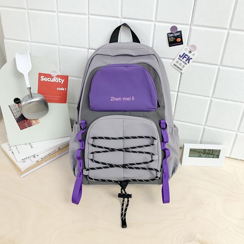 Lightweight Nylon Travel & Hiking Backpack 30*14*40cm