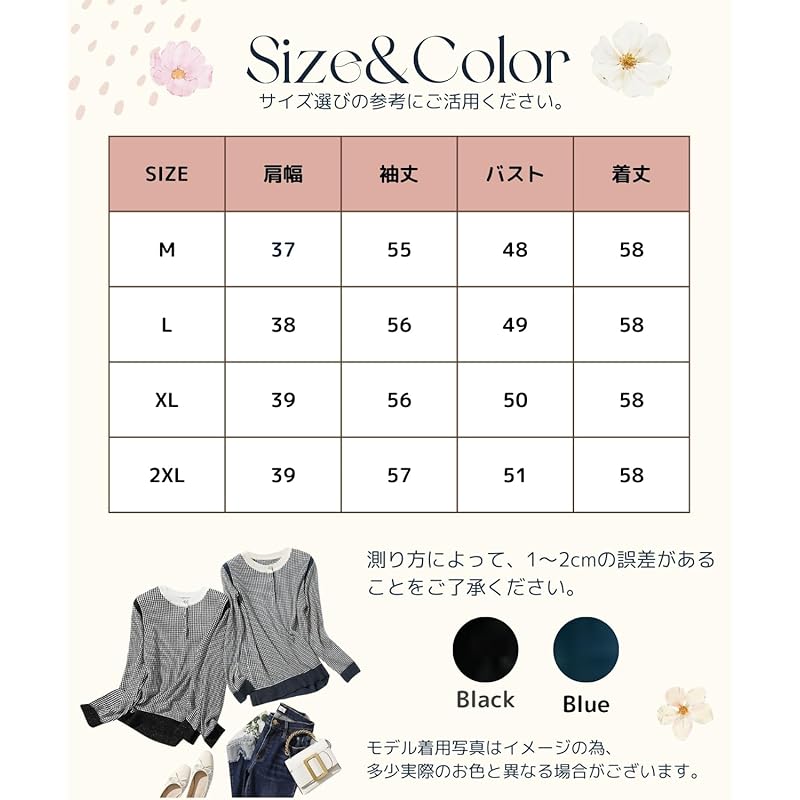 [Elixio] [Elixio] Knit Tops Ladies Houndstooth Thin Long Sleeve Round Neck Gold Button Beautiful Elegant Fashionable Commute Office Casual Spring