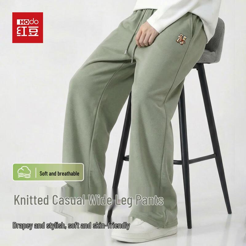 

Hodo Men s Straight-Leg Casual Pants 5XL