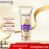 Pantene 3-Minute Miracle Damage Repair Hair Conditioner Twin Pack