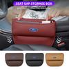 Car Seat Gap Organizer Multifunction Console Crevice Filler Side Storage Box For Ford Focus 2 3 Mondeo Kuga Fiesta MK7 Escort