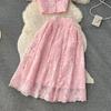 Summer Women Luxury Mesh Embroidery Flower Set Single Breasted Beading Pockets Top Shirt + Zipper Long Skirt Two Pieces Suits