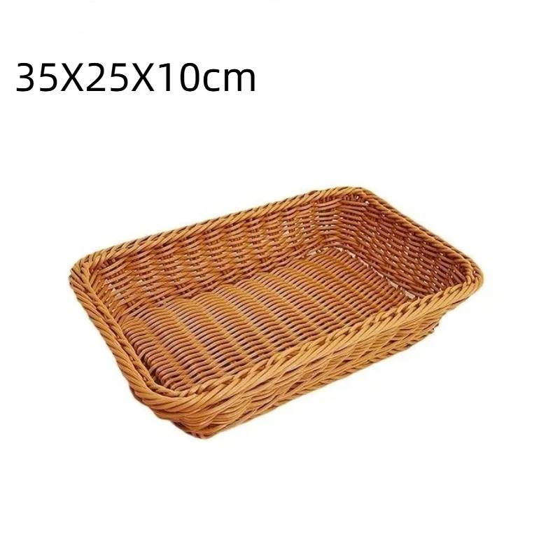 Imitation Rattan Handwoven Storage Basket Eco-Friendly Material Organizer for Kitchen Fruit Snack Picnic Outdoor Use