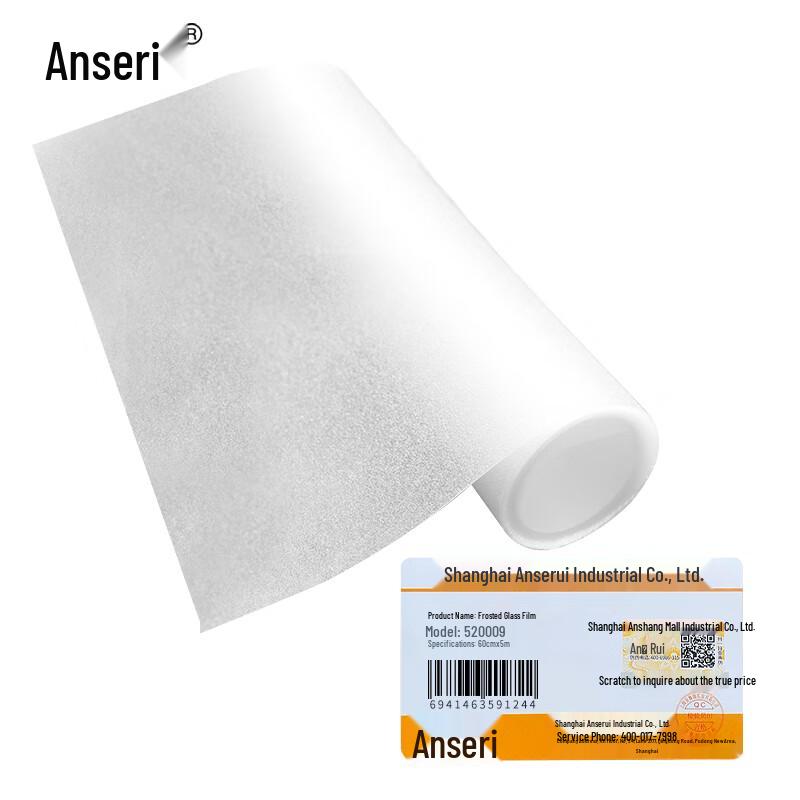 Ansairui Frosted Self-Adhesive Window Film