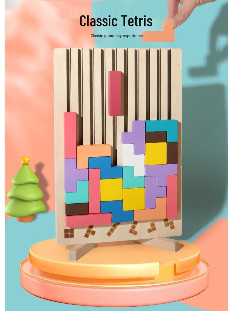 3D Russian Block Puzzle Educational Toy for Kids