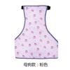 New Ins Dog Apron Anti-cold Clothes Warm Method Bucket Raincoat Pet Waterproof Bib Cotong Printing Designer Dog Clothes