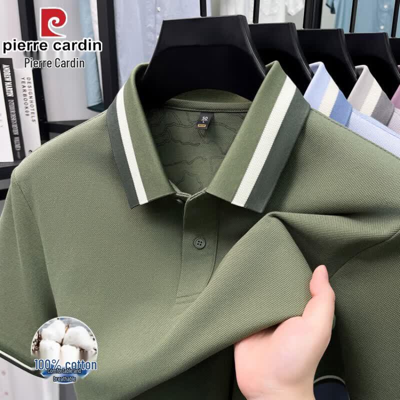 Pierre Cardin Men s Cotton Short Sleeve Polo T-Shirt 2XL