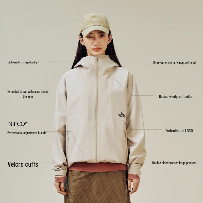 PELLIOT Outdoor 3-Proof Lightweight Jacket