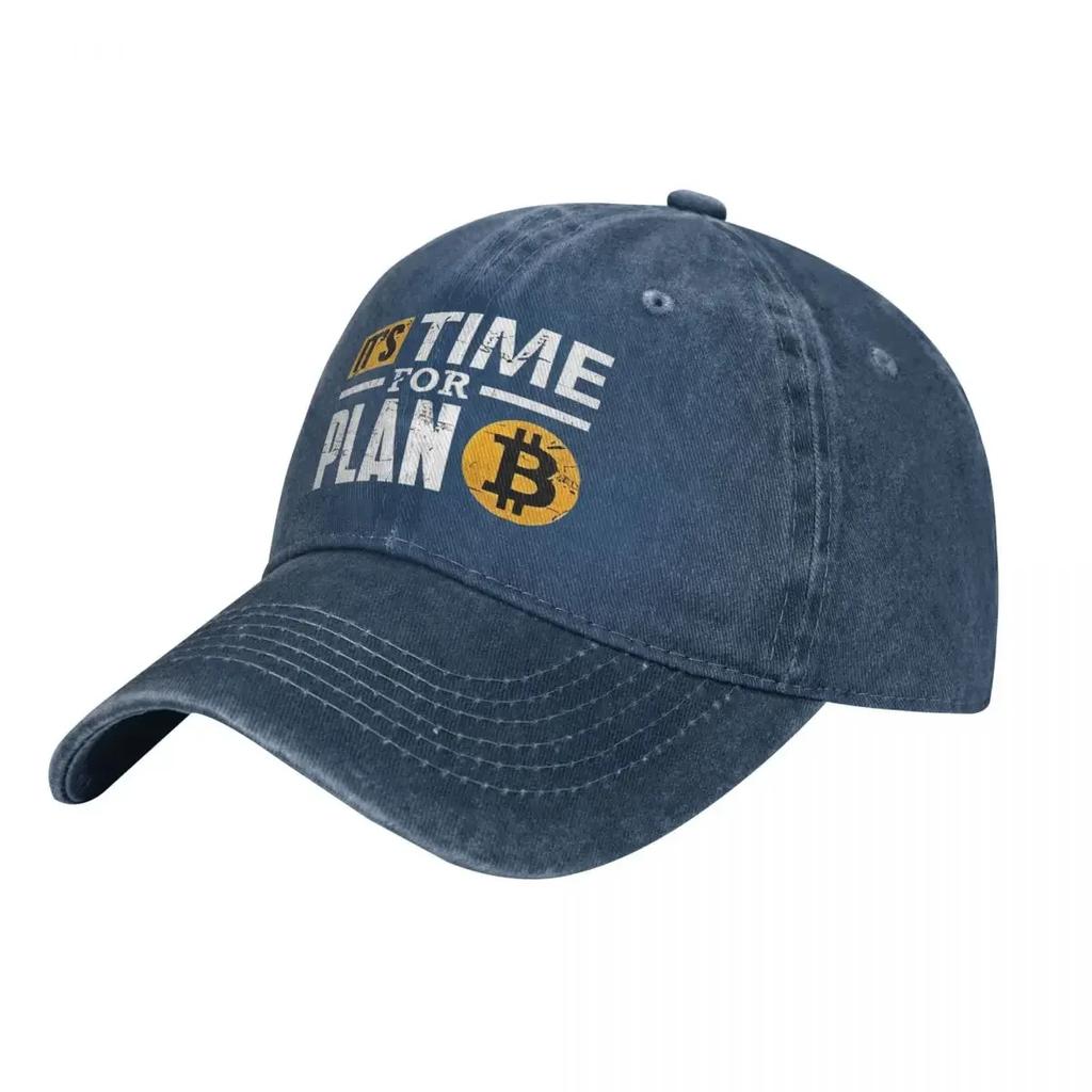 It's Time For Plan B Bitcoin Baseball Cap  y2k Funny Men Women Washed Trucker Hat Breathable Tennis Skate Snapback Cap Present