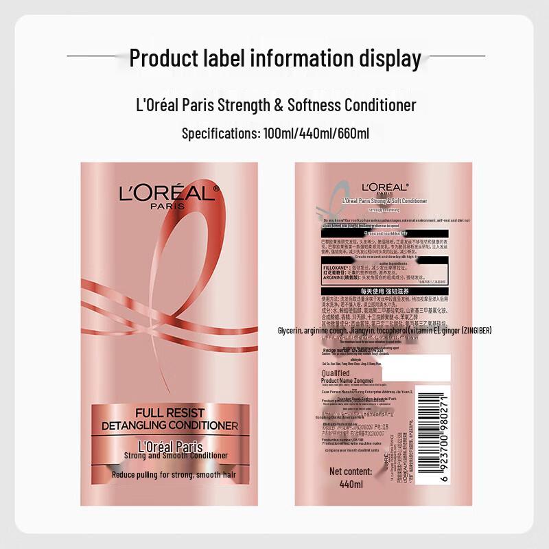 L'Oréal Extraordinary Oil Shampoo & Conditioner 5-Pack Set
