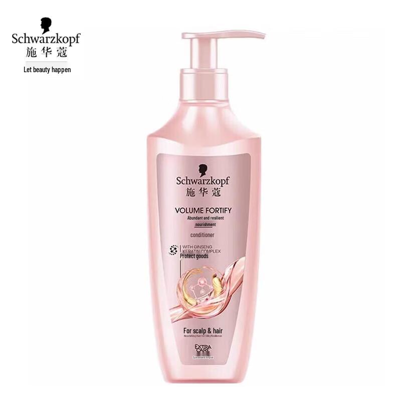 Schwarzkopf Volumizing & Nourishing Conditioner