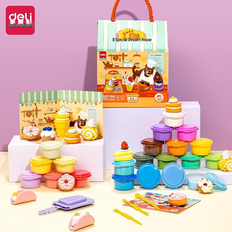 Deli Kids Modeling Clay Set
