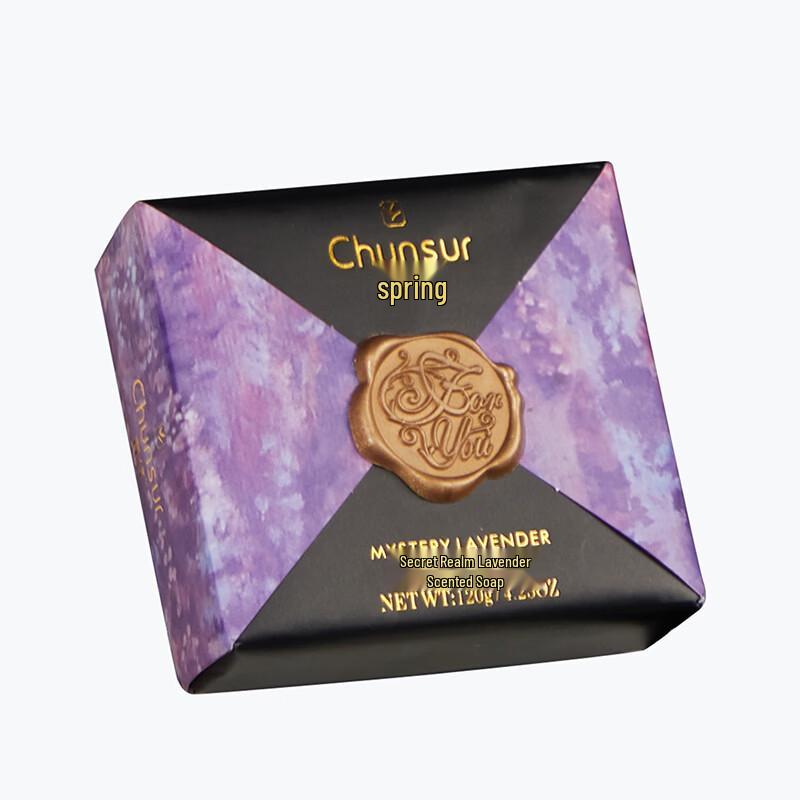 Chunshu Nordic Forest Scented Handcrafted Soap