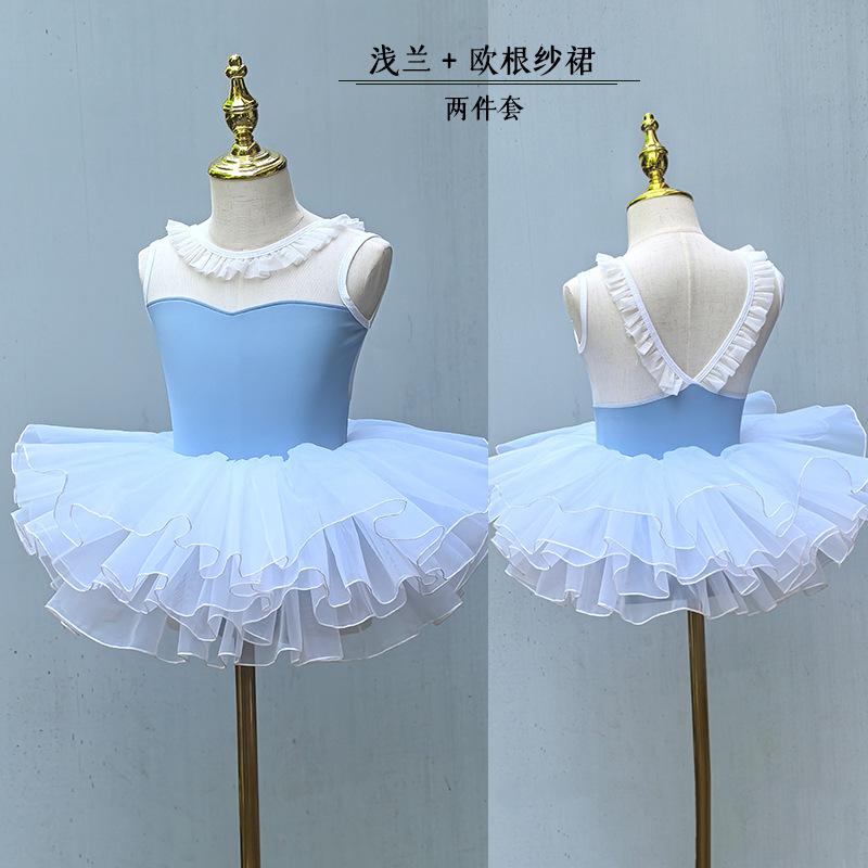 Ballet Tights for Women Ballet Dress for Girls Artistic Skating Mesh Girl Tutu Ballet Rhythmic Gymnastics Leotard Dancers Outfits