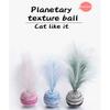 Pet Toy Ball Star Ball With Feather Interactive Play Pet Supplies