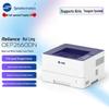 Guangdiantong Ruiling Series OEP2660DN A4 Black & White Duplex Network Laser Printer