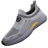 Sommer Atmungsaktive Sport-Freizeitschuhe Weichsohlige Herren Mesh Schuhe Outdoor Pendeln Herren Fahrschuhe Minimalistisch Neu