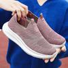 Shoes Women's casual shoes Middle-aged and elderly mother shoes Flying woven mesh breathable single shoes One pedal Lazy shoes Versatile women's shoes