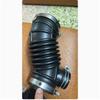 For Nissan X-TRAIL T31 2008-2013 Air Intake Hose 2.5 Displacement Air Intake Pipe Rubber Tube
