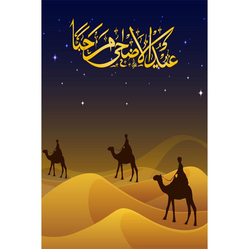 Алмазная Ислам Мусульманская Луна Благословение Алмазная Вышивка Религиозная 5d Diy Алмазная Картина Праздничный Подарок Full Round 30x40CM