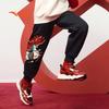 Anta Kids' Knit Sports Trousers