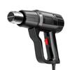 Weibaida Industrial Adjustable Temperature Heat Gun CN plug (adapter included)
