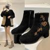 Autumn and Winter Women's Famous Style Martin Boots Women's Round Head Fashion Medium Heel Thick Heel Short Tube Mother Women's Boots