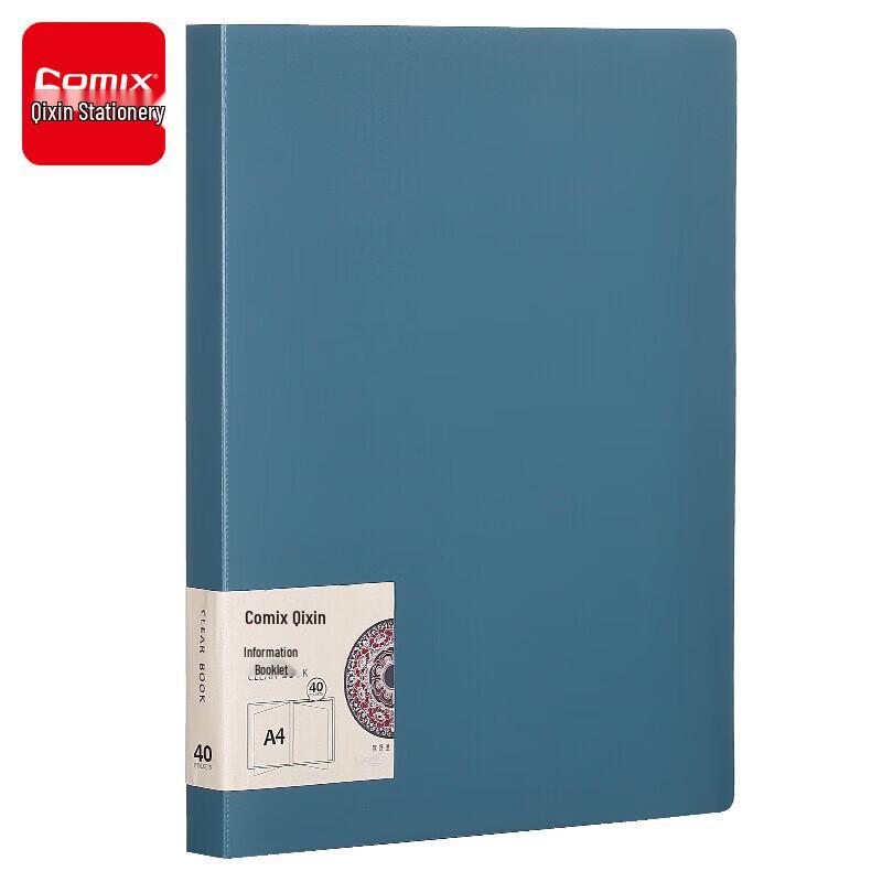 

Папка для документов формата А4 с карманами