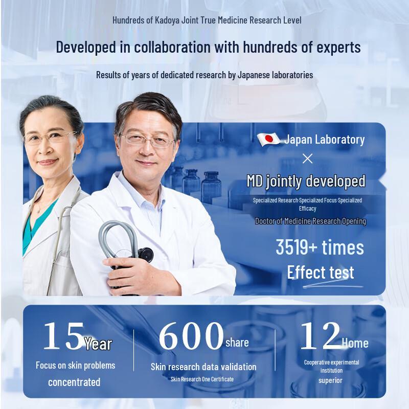 SEEDONVEUR Recombinant Collagen Hydrating Anti-Wrinkle Mask