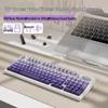 Qianxingzhe V97S RGB Silent Membrane Keyboard